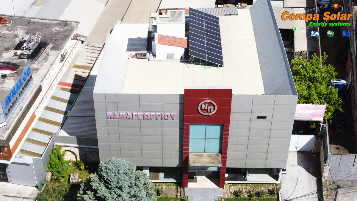 Φωτοβολταϊκό Έργο 11kWp σε Βιομηχανική Στέγη της Εταιρίας ΠΑΠΑΓΕΩΡΓΙΟΥ Ο.Ε. Φωτοβολταϊκό Έργο 11kWp σε Βιομηχανική Στέγη της Εταιρίας ΠΑΠΑΓΕΩΡΓΙΟΥ Ο.Ε.
